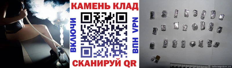 МЕФ Заполярный