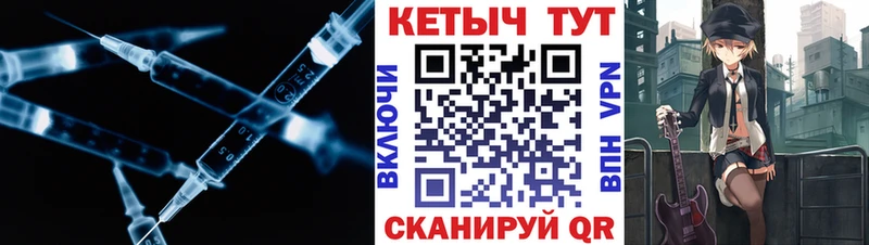 Купить закладки  Заполярный  КЕТАМИН VHQ 