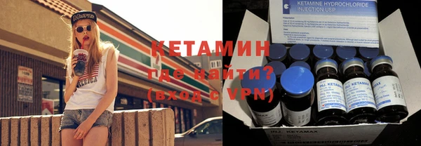 марки lsd Карталы