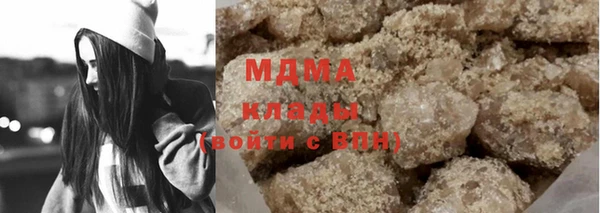 mix Кинешма