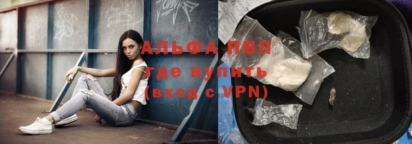 кокаин VHQ Касимов