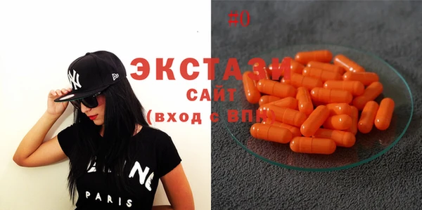 COCAINE Карпинск