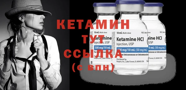 COCAINE Карпинск