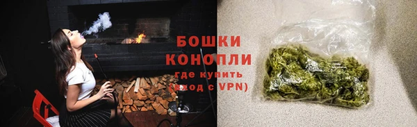 mix Кинешма