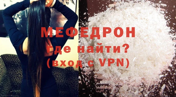 прущий лед Киреевск