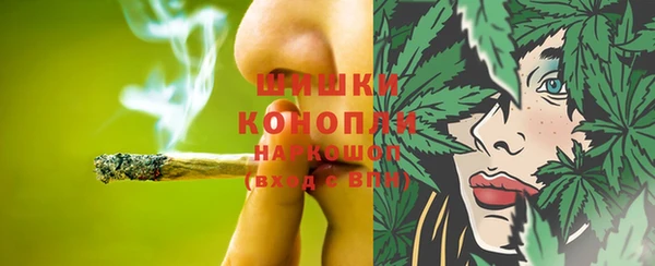 гидропоника Киренск
