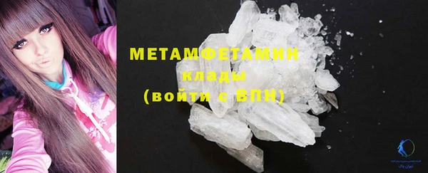 марки lsd Карталы
