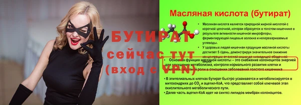 марки lsd Карталы