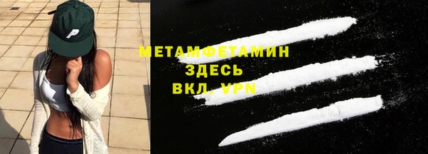 марки lsd Карталы
