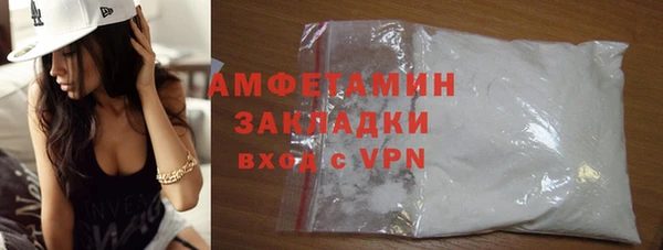 кокаин VHQ Касимов