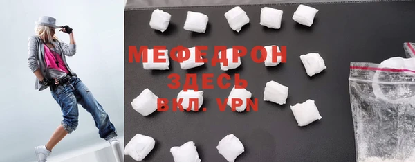 гидропоника Киренск
