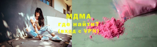 гидропоника Киренск