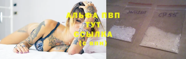 mix Кинешма