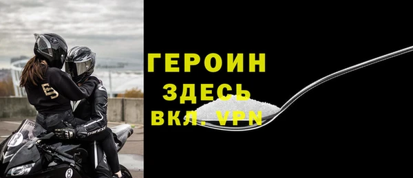марки lsd Карталы
