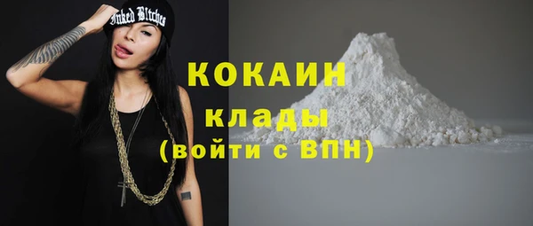 mix Кинешма