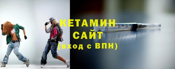 гидропоника Киренск
