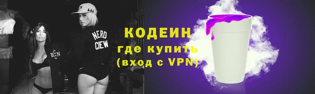 mix Кинешма
