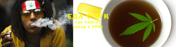 марки lsd Карталы