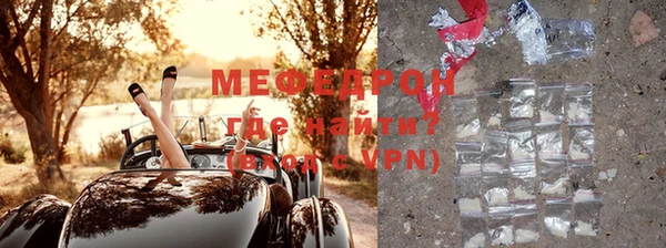 кокаин VHQ Касимов