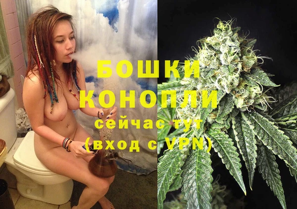 прущий лед Киреевск