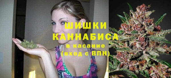 кокаин VHQ Касимов