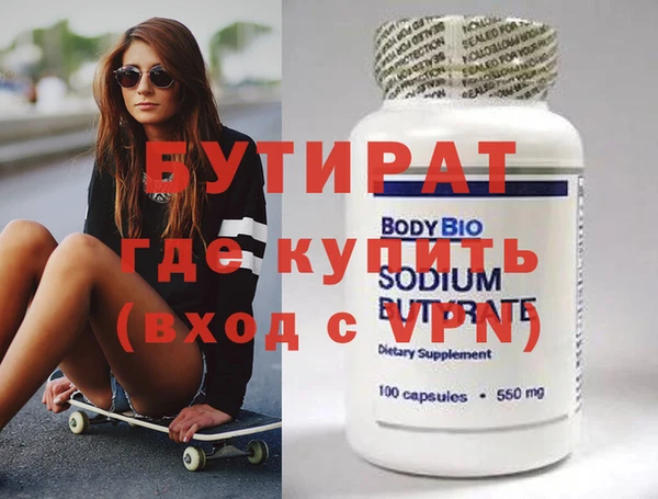 кокаин VHQ Касимов
