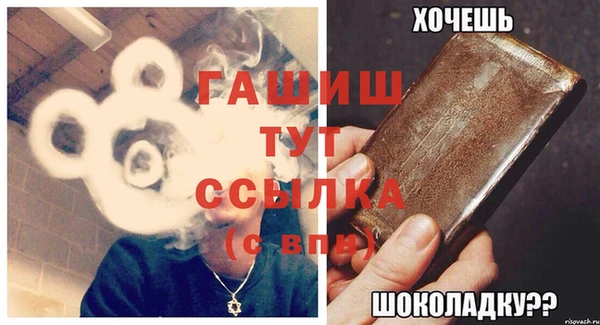 кокаин VHQ Касимов