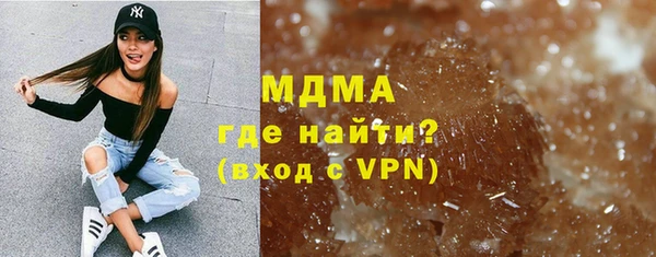 кокаин VHQ Касимов