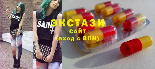 прущий лед Киреевск