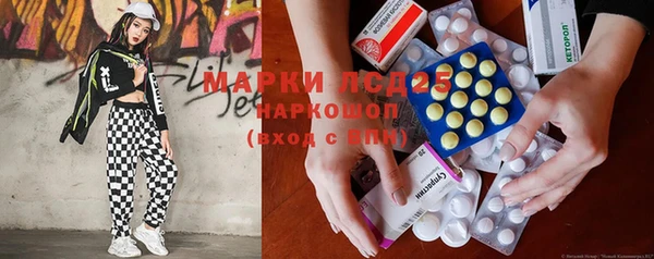 кокаин VHQ Касимов