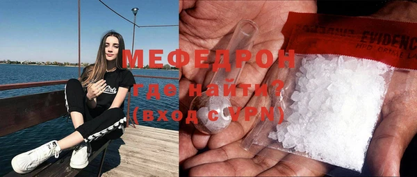 кокаин VHQ Касимов