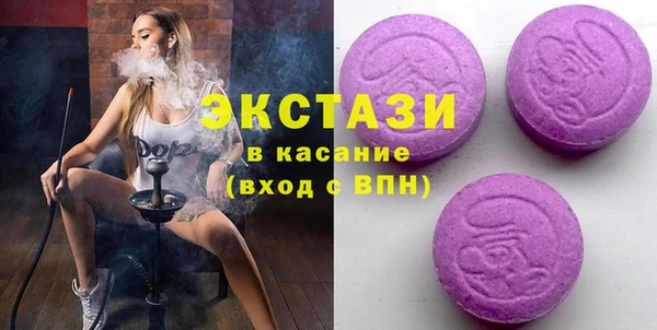 прущий лед Киреевск