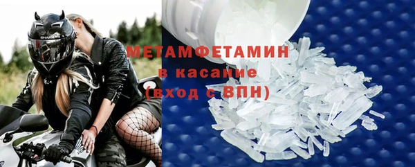 mix Кинешма