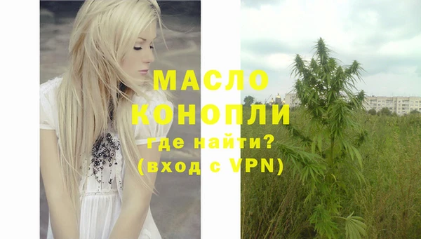 марки lsd Карталы