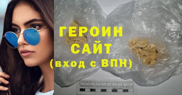 mix Кинешма