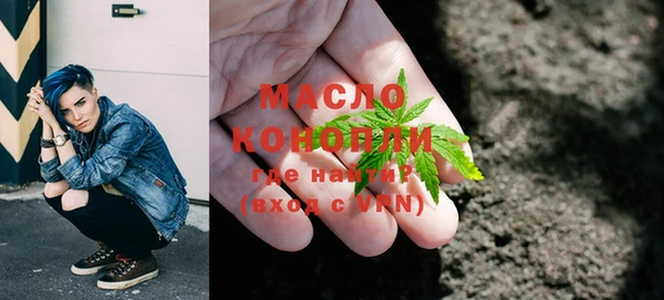 COCAINE Карпинск