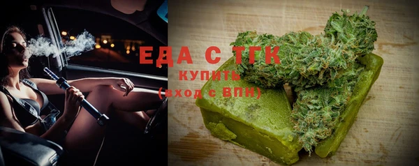 марки lsd Карталы