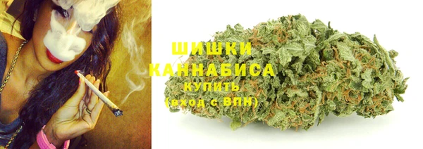 COCAINE Карпинск