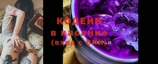 кокаин VHQ Касимов