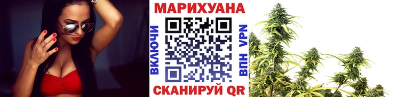 Купить закладки  Заполярный  Бошки Шишки конопля 